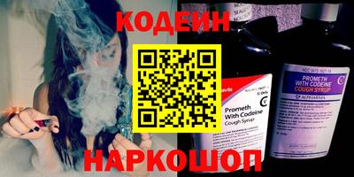 каннабис Кимры
