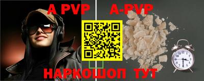 каннабис Кимры