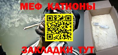 герыч Кингисепп