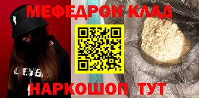 jwh Комсомольск-на-Амуре