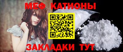 каннабис Кимры