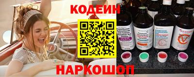 амф Кинель
