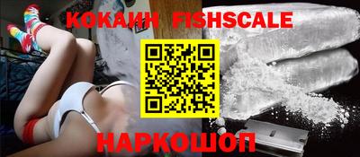 герыч Кингисепп