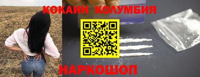герыч Кингисепп