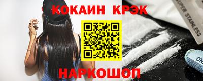 каннабис Кимры