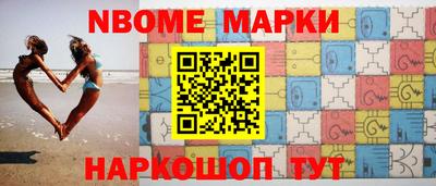 герыч Кингисепп