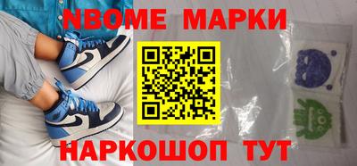 герыч Кингисепп