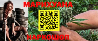 каннабис Кимры
