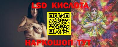 амф Кинель