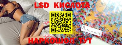 каннабис Кимры