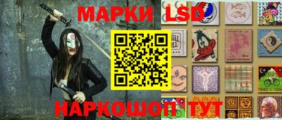 каннабис Кимры