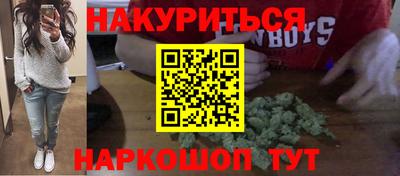герыч Кингисепп
