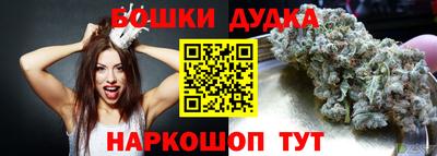 амф Кинель
