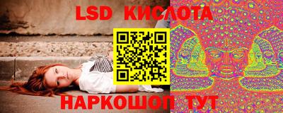 каннабис Кимры