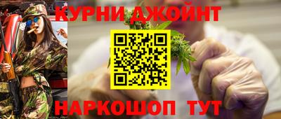 герыч Кингисепп