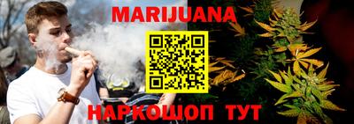 герыч Кингисепп
