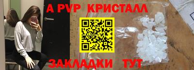 герыч Кингисепп