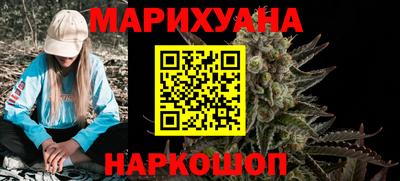 а пвп мука Коммунар