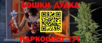 амф Кинель