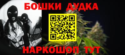 амф Кинель