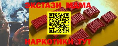 амф Кинель
