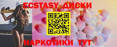 герыч Кингисепп