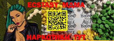 герыч Кингисепп