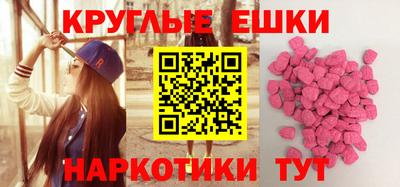 каннабис Кимры