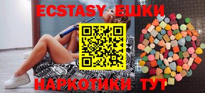 каннабис Кимры