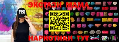 каннабис Кимры