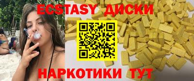 каннабис Кимры