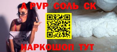каннабис Кимры