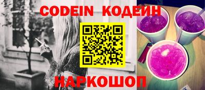 каннабис Кимры