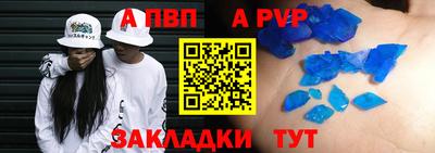 каннабис Кимры