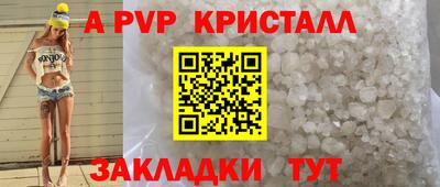 каннабис Кимры