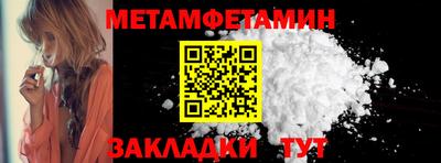 герыч Кингисепп