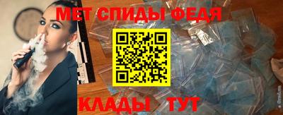 герыч Кингисепп