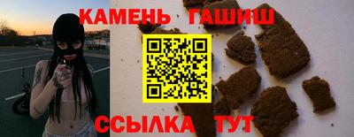 амф Кинель