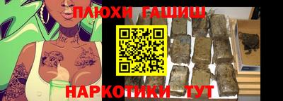 амф Кинель