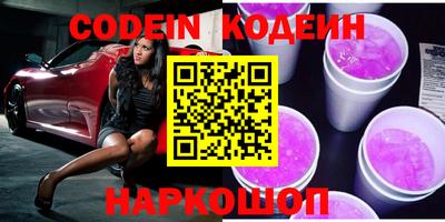 каннабис Кимры