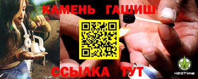 каннабис Кимры