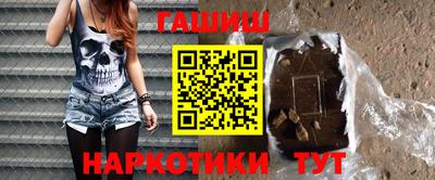 герыч Кингисепп