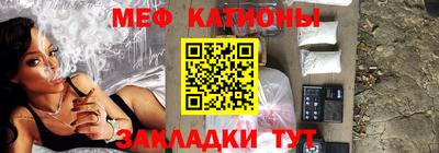 амф Кинель