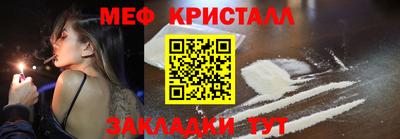 амф Кинель