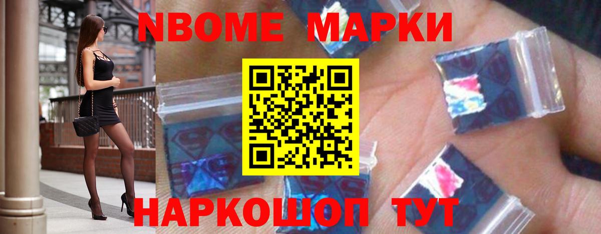 ЛСД экстази ecstasy Краснокаменск